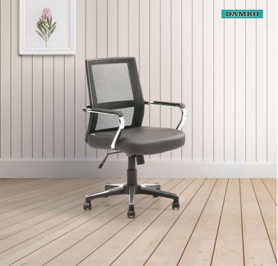 Celestial Low Back Chair  Leatherette/Mesh Fabric - Black